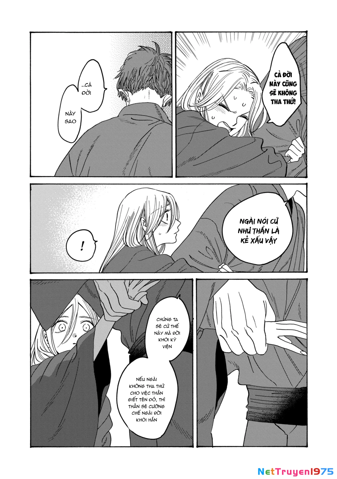 Đám Cưới Đom Đóm Chapter 30 - 30