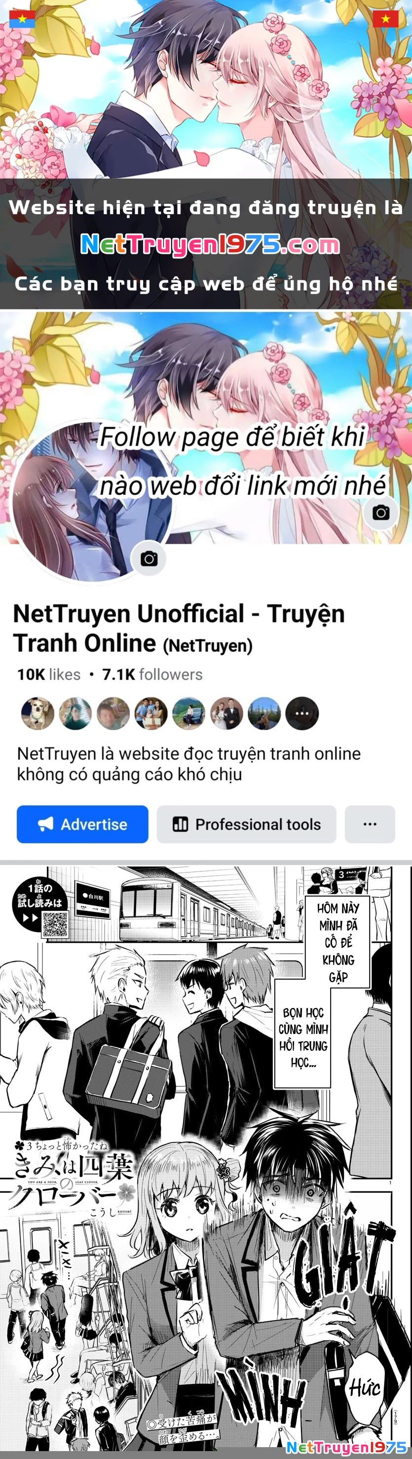Cậu Là Cỏ 4 Lá Chapter 3 - 1