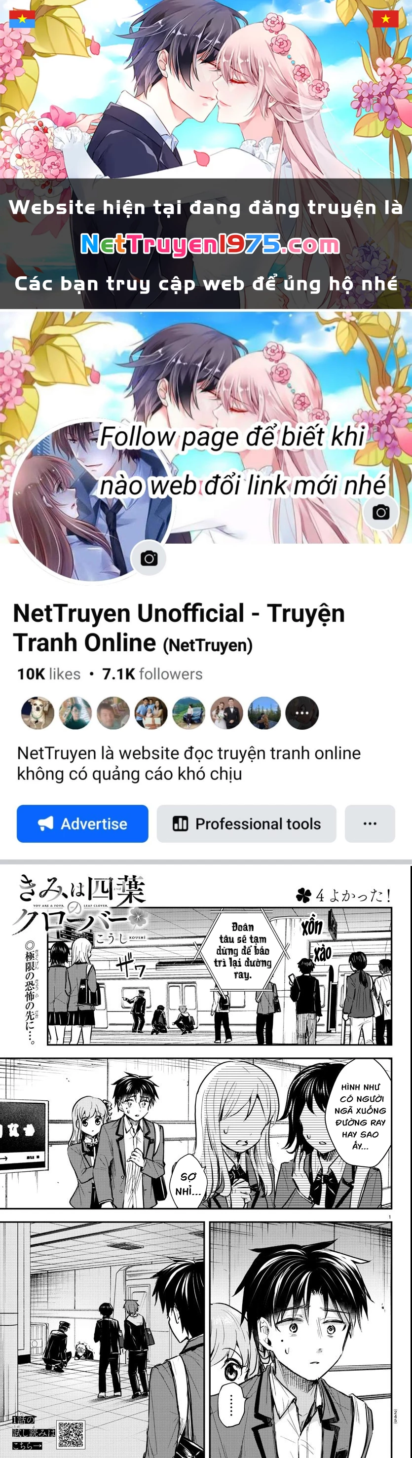 Cậu Là Cỏ 4 Lá Chapter 4 - 1