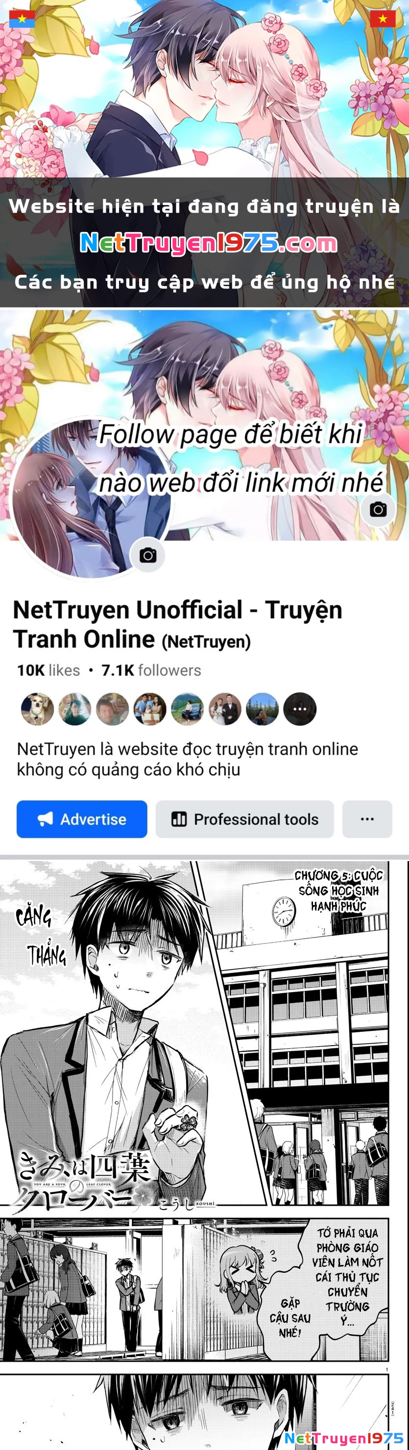 Cậu Là Cỏ 4 Lá Chapter 5 - 1