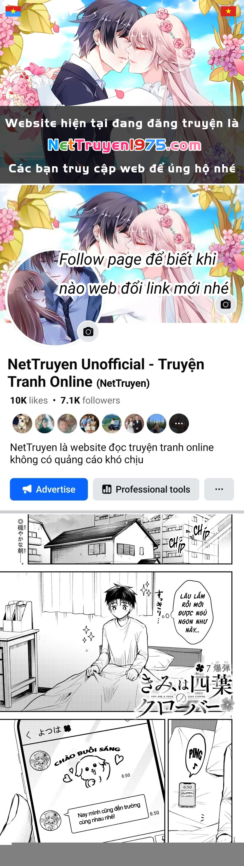 Cậu Là Cỏ 4 Lá Chapter 7 - 1
