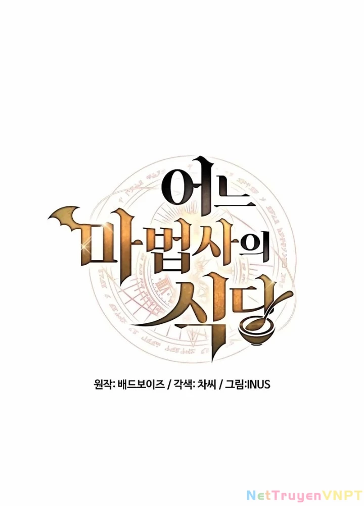 Đại Pháp Sư Mở Nhà Hàng Chapter 78 - 43