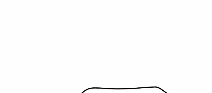 Đại Pháp Sư Mở Nhà Hàng Chapter 78 - 74