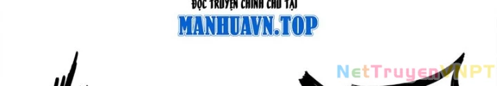 Tuyệt Sắc Đạo Lữ Đều Nói Ngô Hoàng Thể Chất Vô Địch Chapter 376 - Trang 2