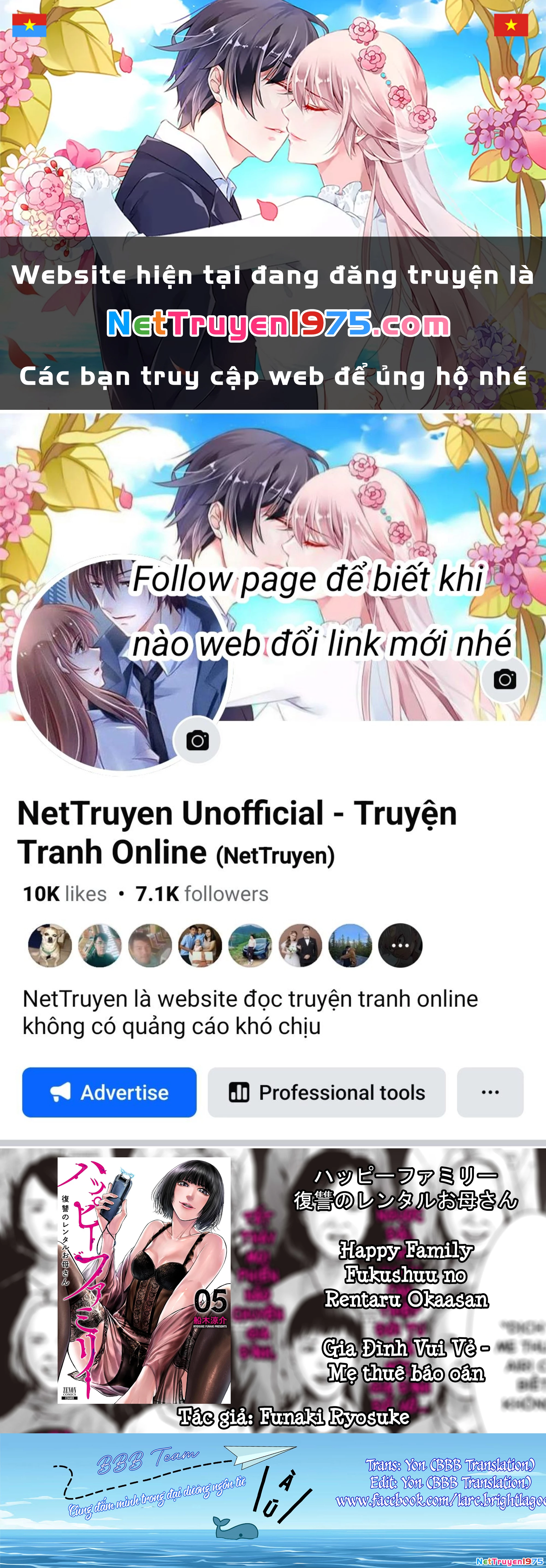 Gia Đình Vui Vẻ - Mẹ Thuê Báo Oán Chapter 22.1 - 1