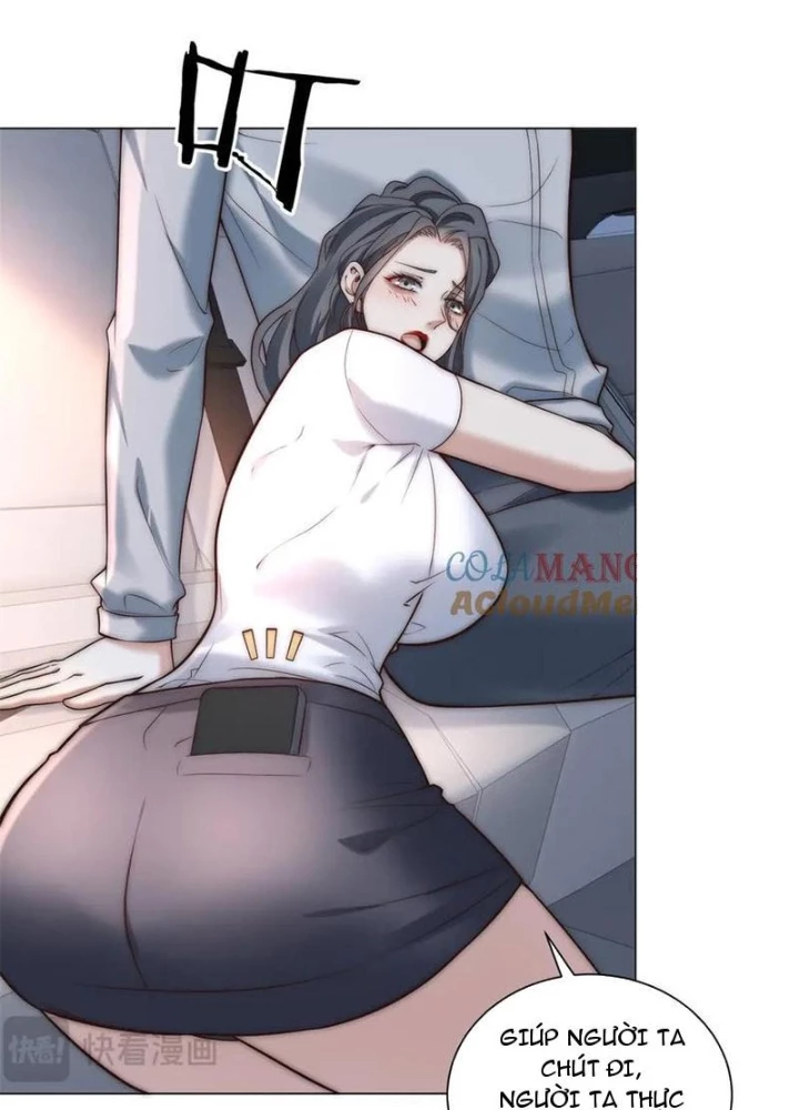 Giá Trị Hàng Hóa Giảm Trăm Vạn Lần Chapter 32 - Trang 2