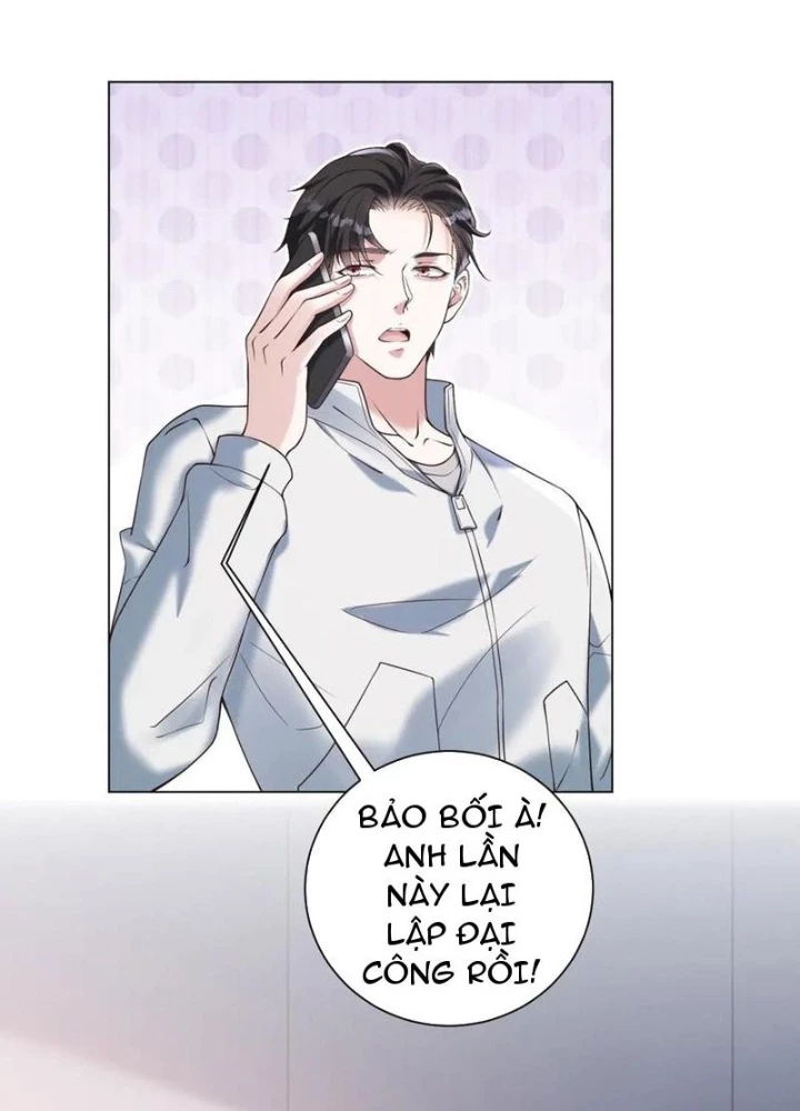 Giá Trị Hàng Hóa Giảm Trăm Vạn Lần Chapter 32 - Trang 2