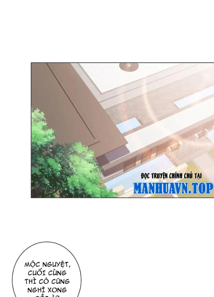 Giá Trị Hàng Hóa Giảm Trăm Vạn Lần Chapter 32 - Trang 2