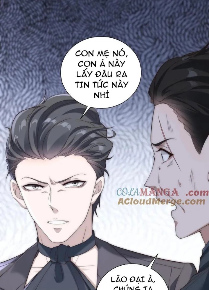 Giá Trị Hàng Hóa Giảm Trăm Vạn Lần Chapter 32 - Trang 2