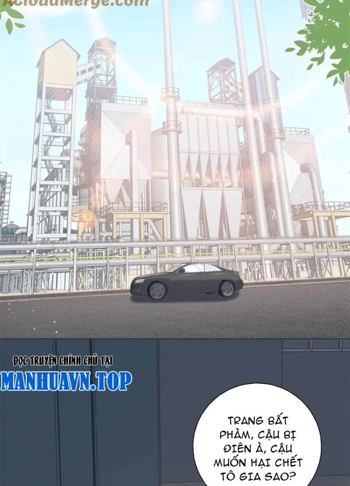 Giá Trị Hàng Hóa Giảm Trăm Vạn Lần Chapter 32 - Trang 2