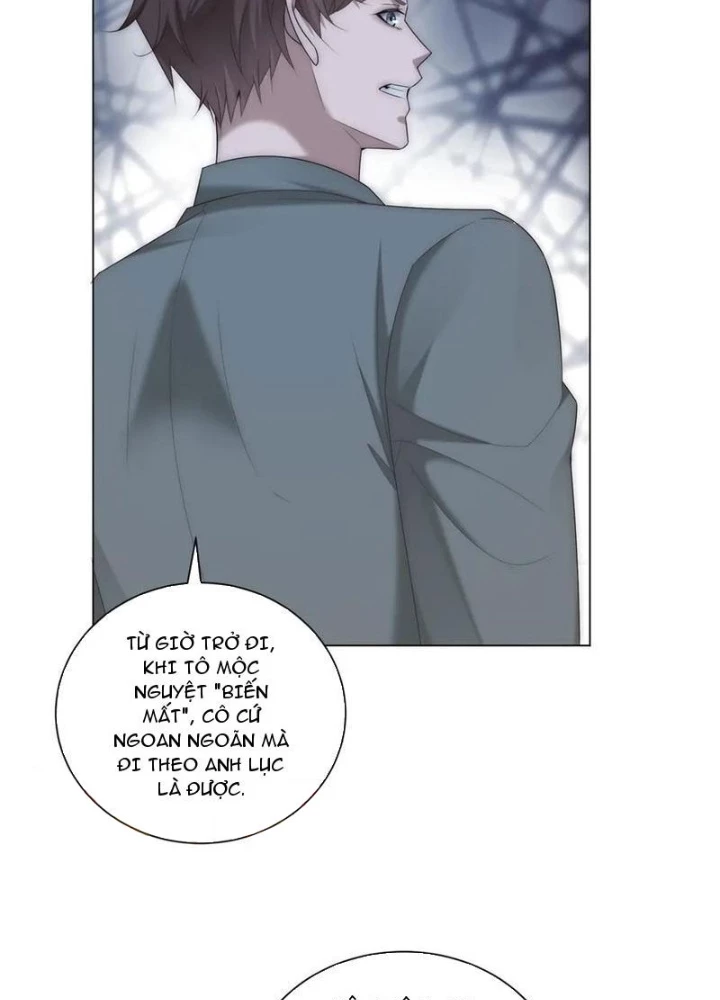 Giá Trị Hàng Hóa Giảm Trăm Vạn Lần Chapter 32 - Trang 2