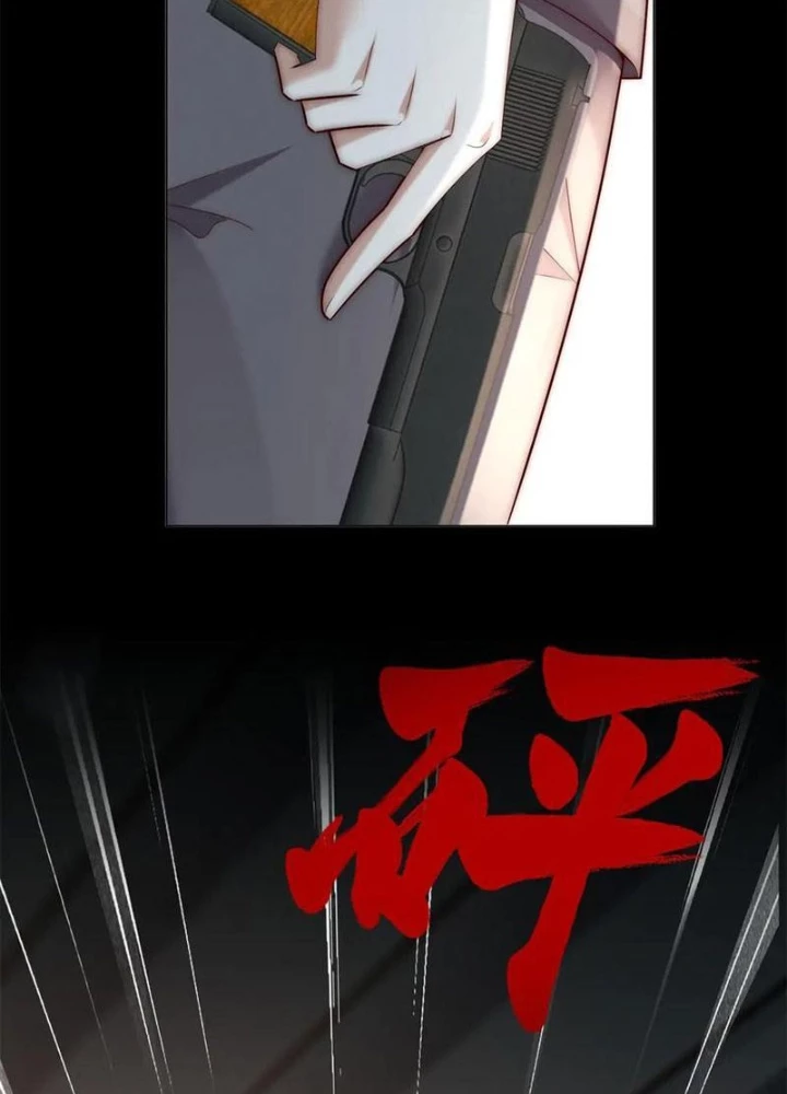 Giá Trị Hàng Hóa Giảm Trăm Vạn Lần Chapter 32 - Trang 2
