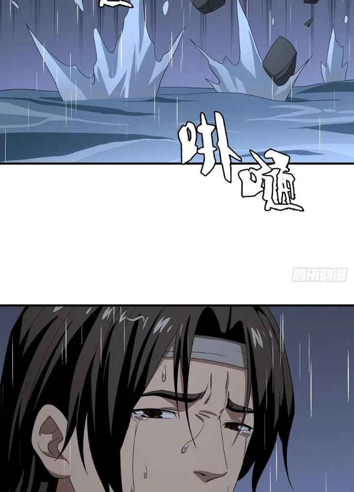 Thiên Long Bát Bộ Webtoon Chapter 161 - 23