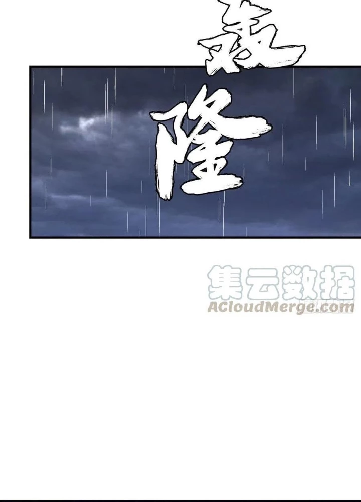 Thiên Long Bát Bộ Webtoon Chapter 161 - 29