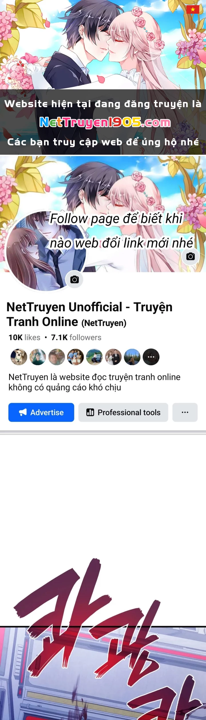 Thần Chiến Tranh Trở Lại Cấp 2 Chapter 95 - 1