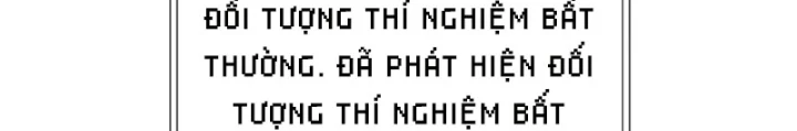 Thần Chiến Tranh Trở Lại Cấp 2 Chapter 95 - 52