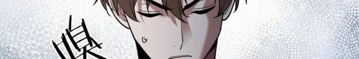 Ta Bị Kẹt Cùng Một Ngày 1000 Năm Chapter 182 - Trang 2