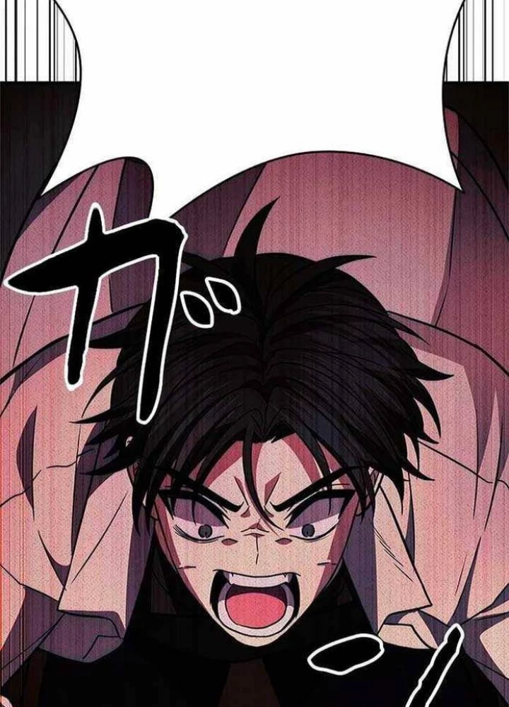 Vua Gacha Trùm Game Thủ Chapter 36 - Trang 2