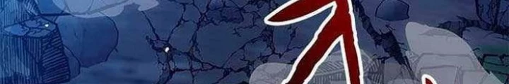 Vua Gacha Trùm Game Thủ Chapter 36 - Trang 2