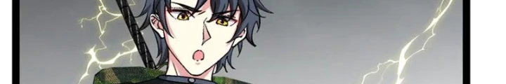 Hệ Thống Super God Chapter 171 - 4