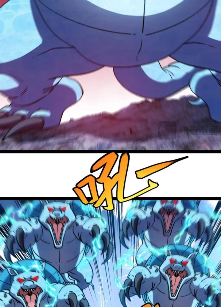 Hệ Thống Super God Chapter 171 - 85