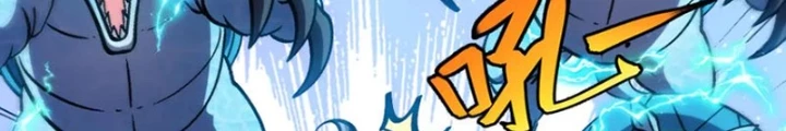 Hệ Thống Super God Chapter 171 - 86