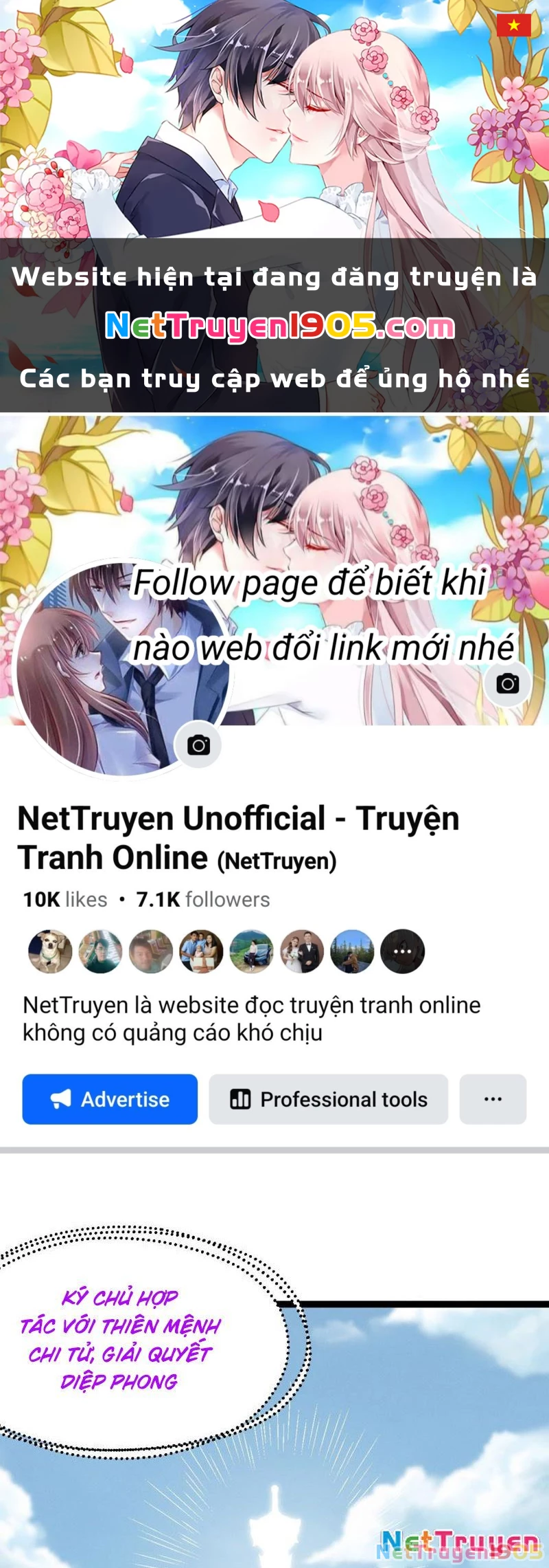 Chính Nghĩa Không!! Ta Trở Thành Phản Diện Chapter 134 - 1