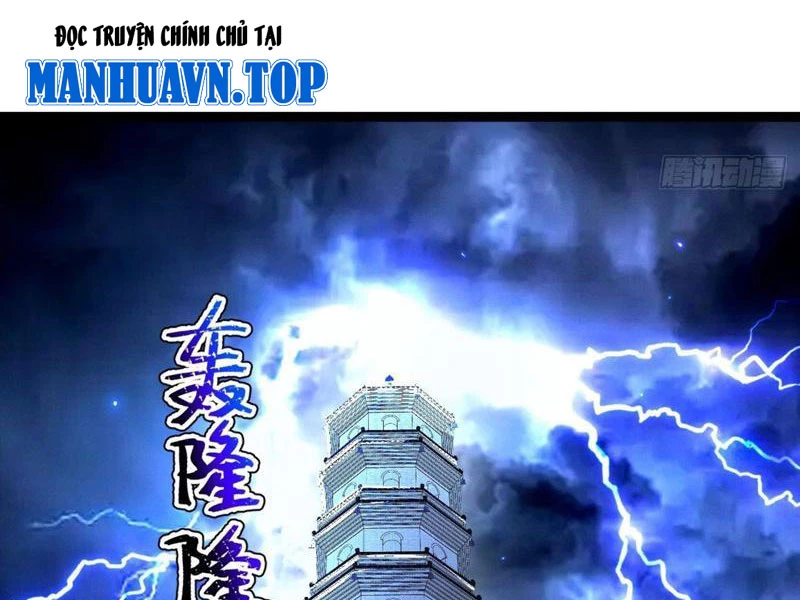 Chính Nghĩa Không!! Ta Trở Thành Phản Diện Chapter 134 - 10