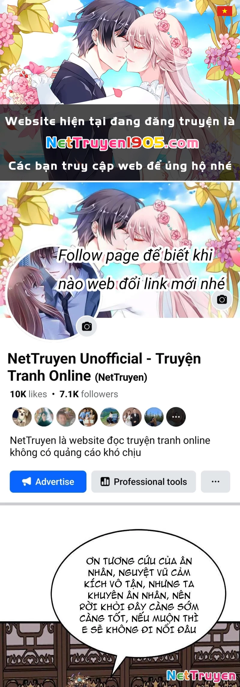 Đệ Tử Tu Luyện Còn Ta Thì Lười Biếng Chapter 175 - 1