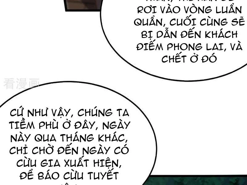 Đệ Tử Tu Luyện Còn Ta Thì Lười Biếng Chapter 175 - 17