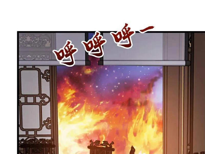Đệ Tử Tu Luyện Còn Ta Thì Lười Biếng Chapter 175 - 24