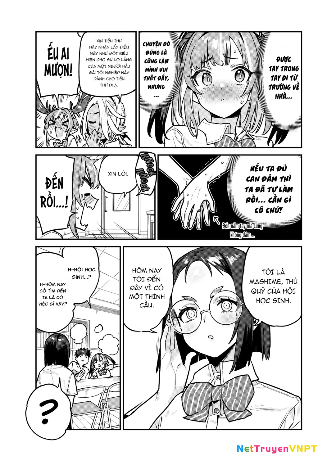 Kanan-Sama Dễ Dụ Thật Đấy! Chapter 75 - Trang 2