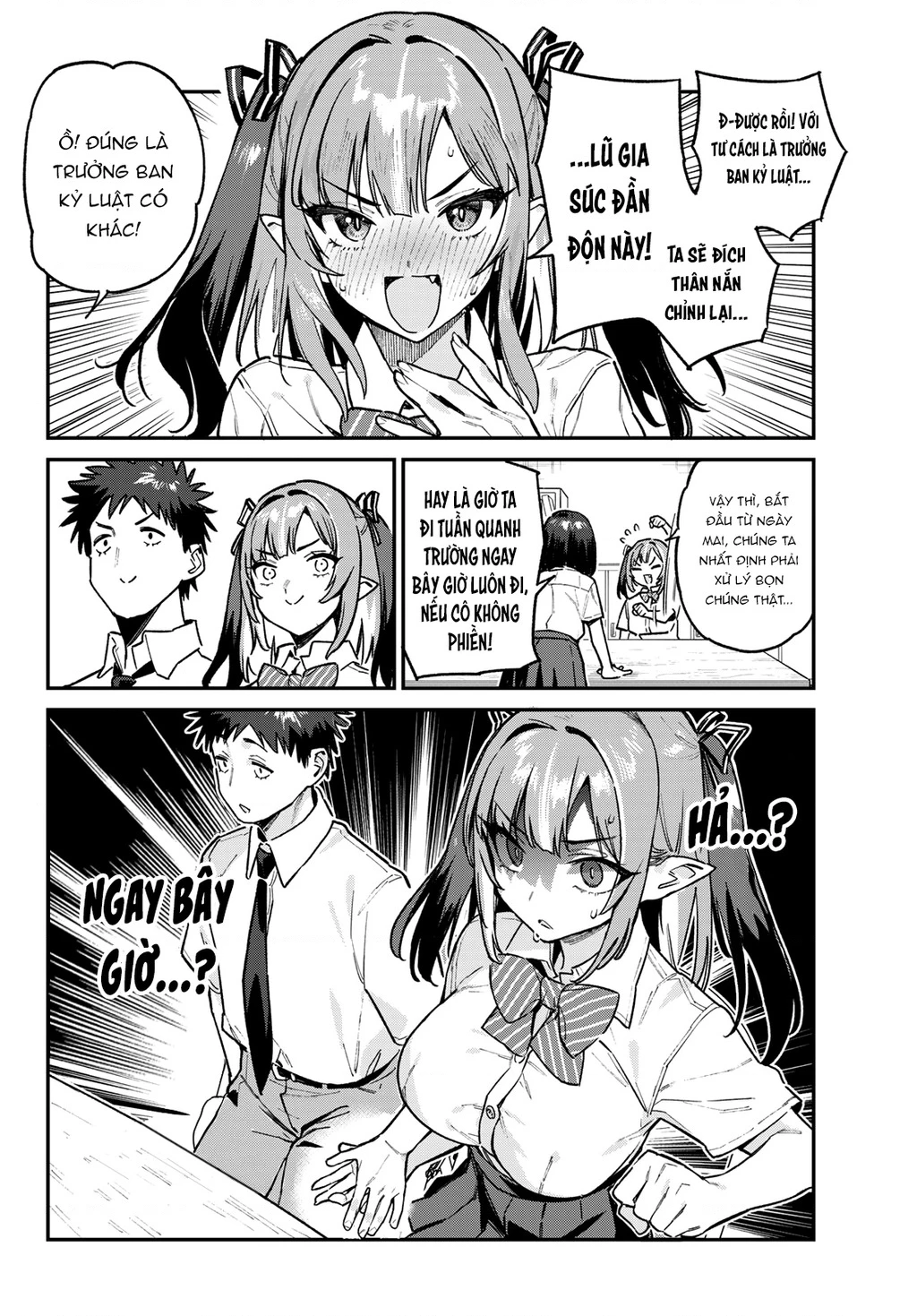 Kanan-Sama Dễ Dụ Thật Đấy! Chapter 75 - Trang 2