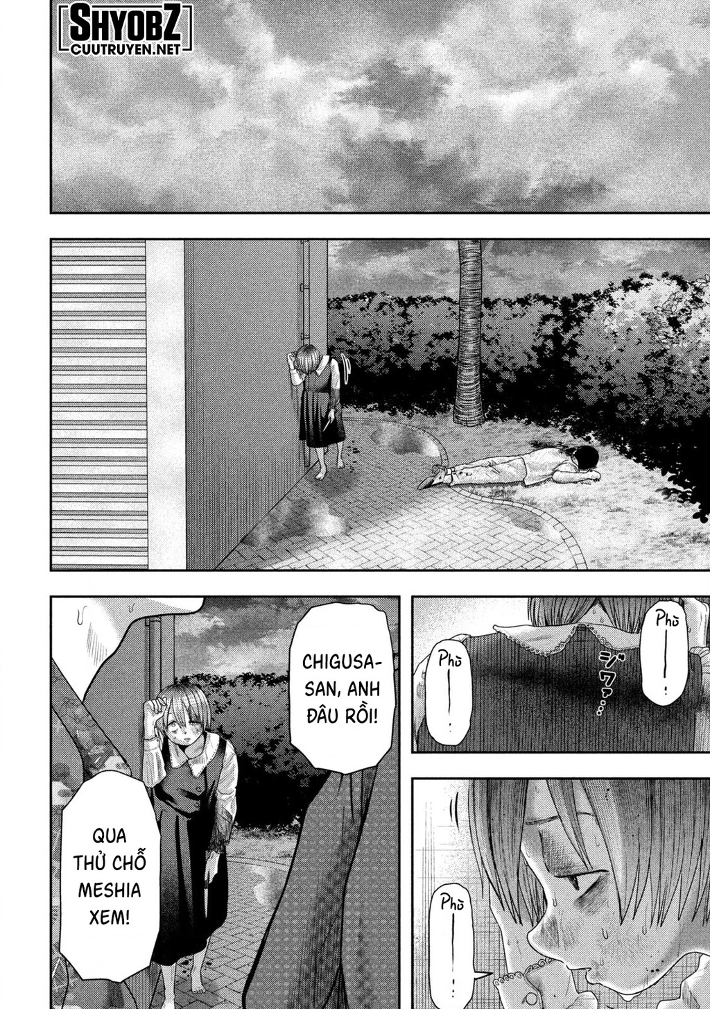 Mối Tình Đầu của Nezumi Chapter 24 - Trang 2