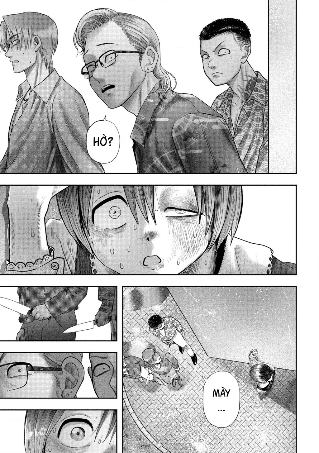 Mối Tình Đầu của Nezumi Chapter 24 - Trang 2