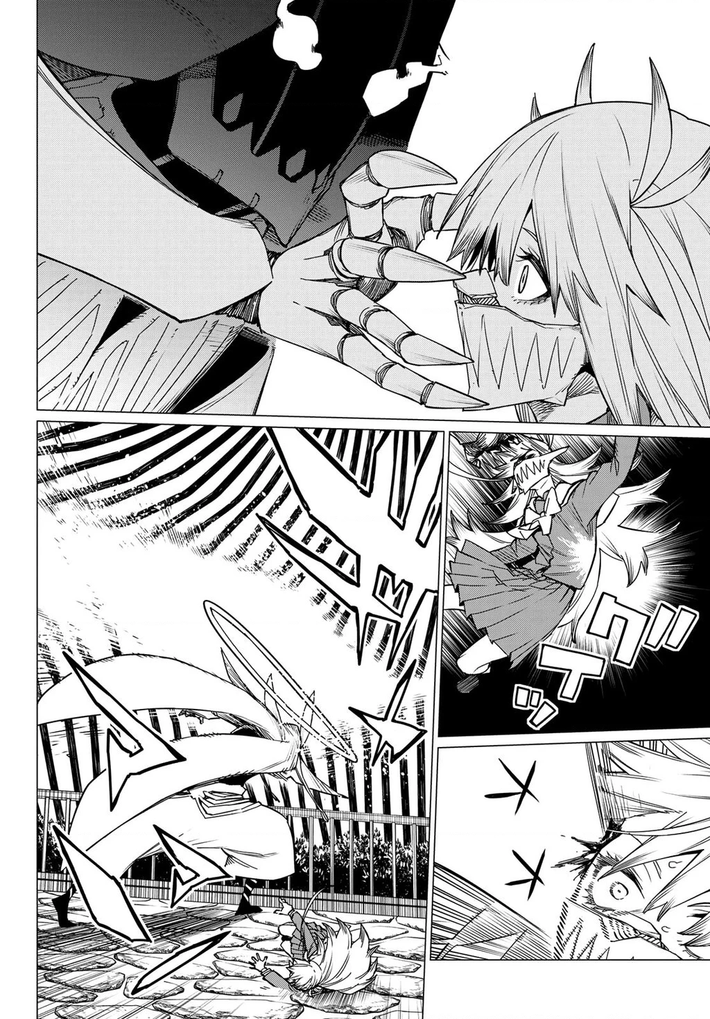 Chiến Đội Đại Thất Cách Chapter 82 - Trang 2