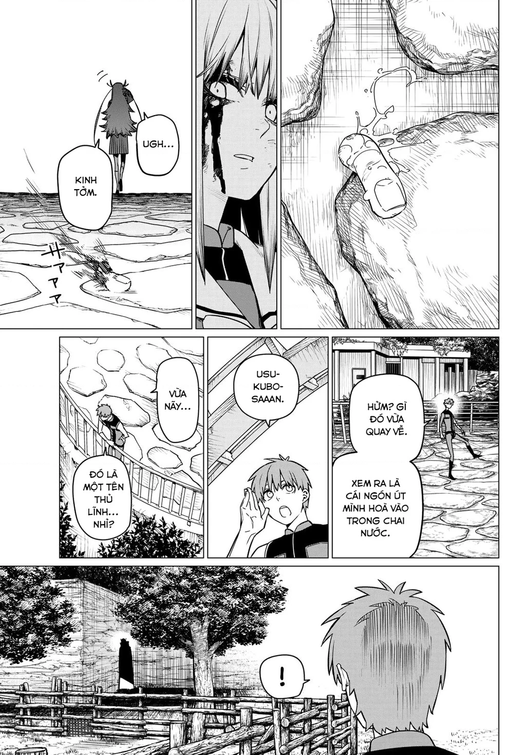 Chiến Đội Đại Thất Cách Chapter 82 - Trang 2