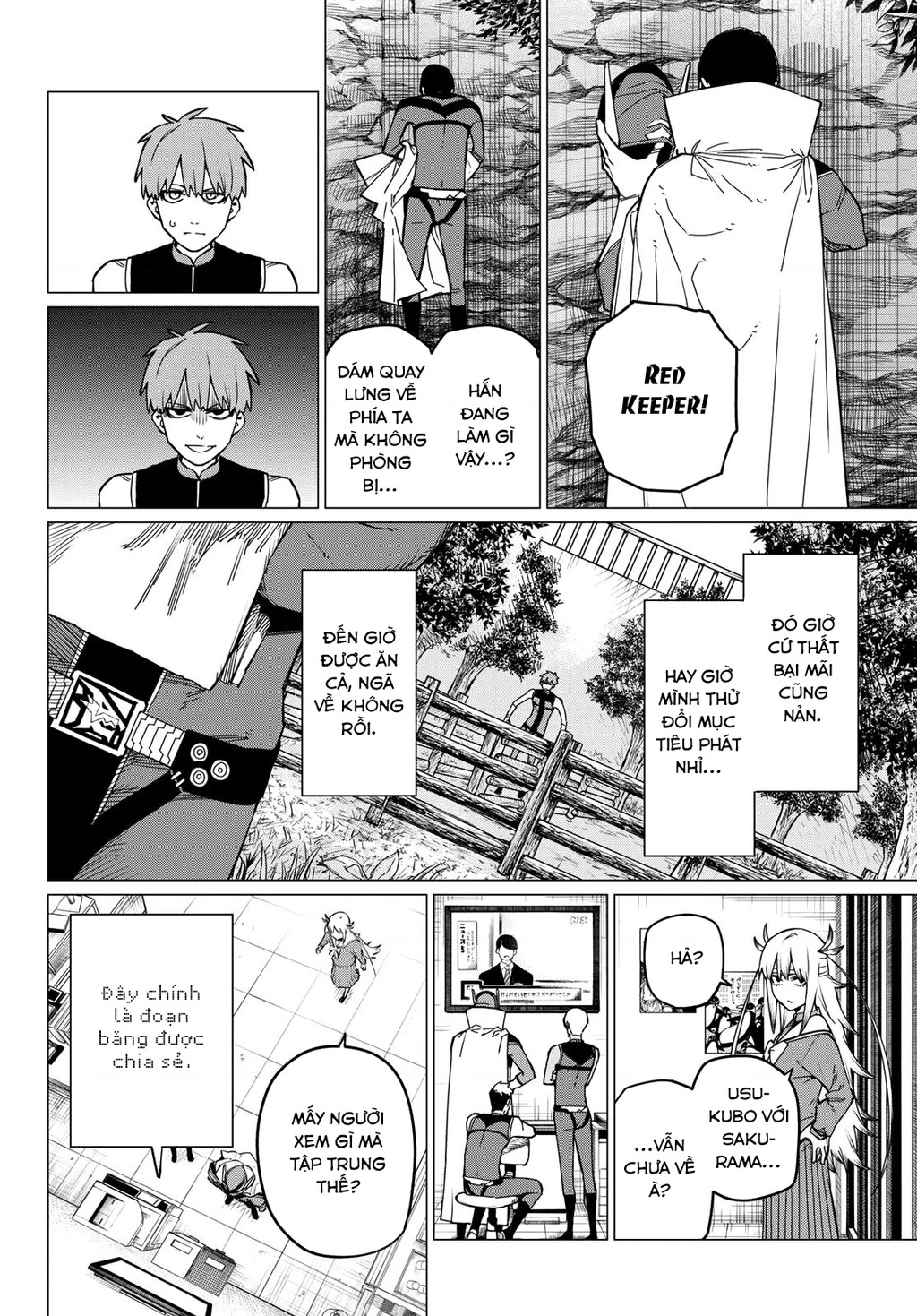 Chiến Đội Đại Thất Cách Chapter 82 - Trang 2
