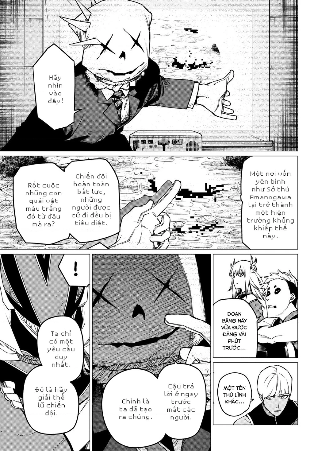 Chiến Đội Đại Thất Cách Chapter 82 - Trang 2