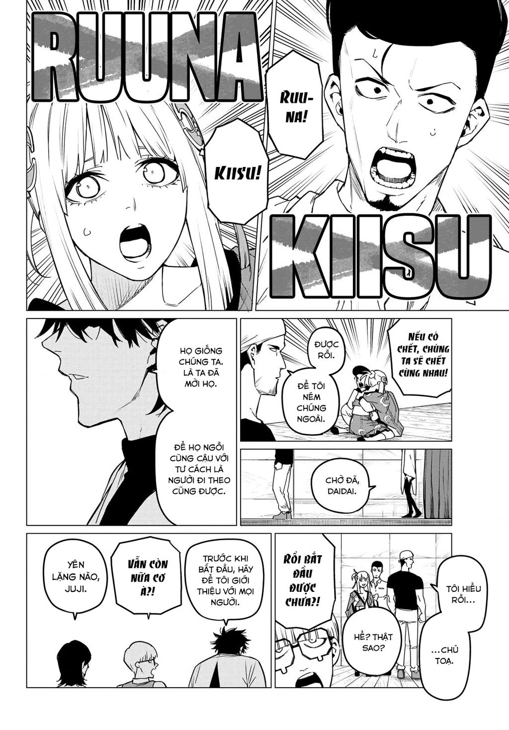 Chiến Đội Đại Thất Cách Chapter 82 - Trang 2
