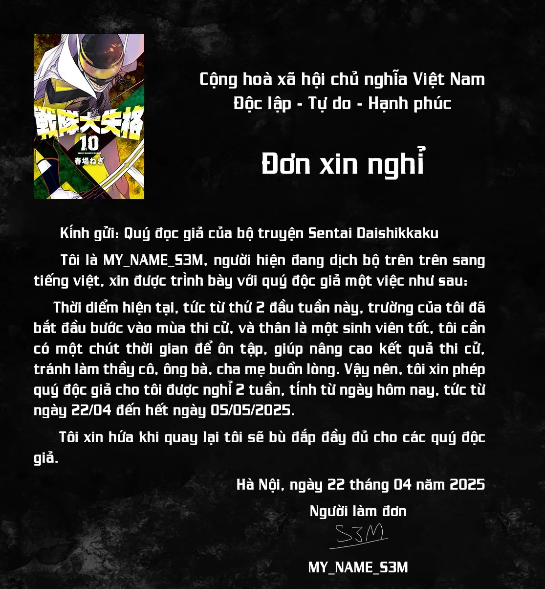 Chiến Đội Đại Thất Cách Chapter 82 - Trang 2