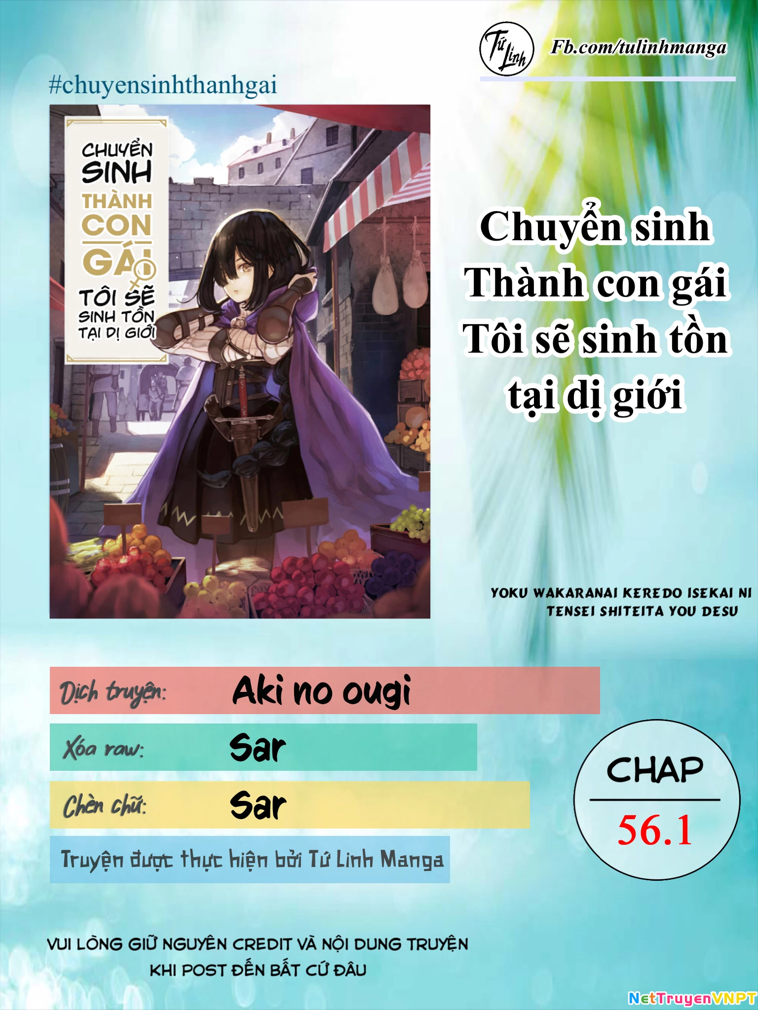Chuyển Sinh Thành Con Gái, Tôi Sẽ Sinh Tồn Tại Dị Giới Chapter 56.1 - 2
