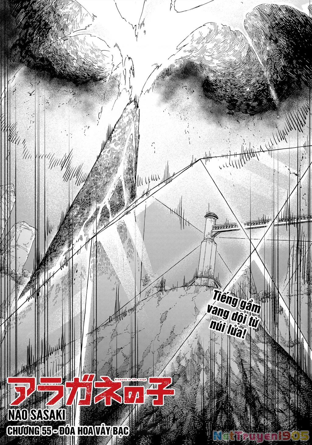 Aragane No Ko Chapter 55 - 3