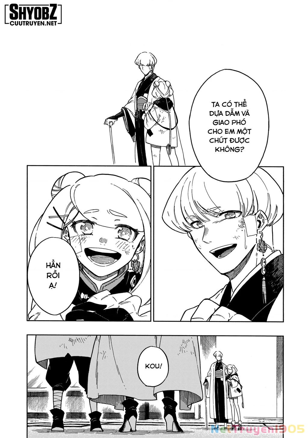 Aragane No Ko Chapter 55 - 8