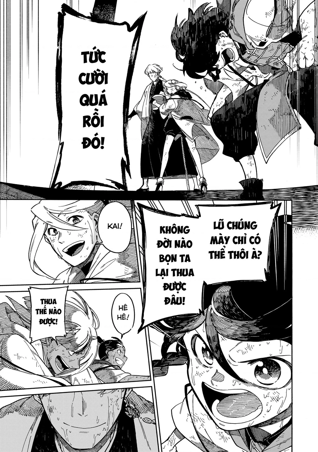 Aragane No Ko Chapter 55 - 17