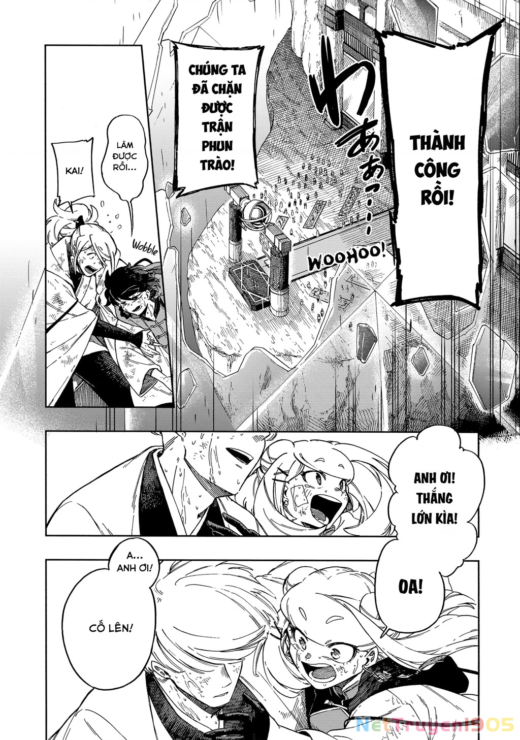 Aragane No Ko Chapter 55 - 25