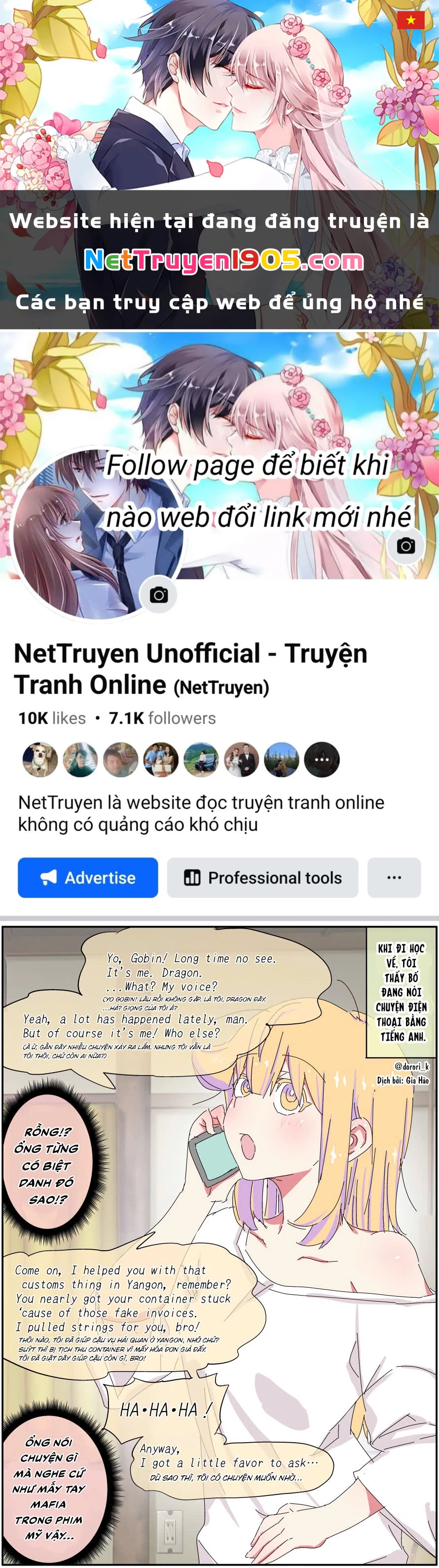 Câu Chuyện Về Người Bố Bị Chuyển Giới Của Tôi Thật Dễ Thương, Nhưng Cũng Thật Phức Tạp Chapter 60 - 1