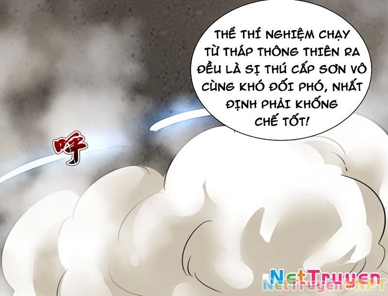 Thần Cấp Ngự Vật: Ta Có Thể Ký Vô Hạn Khế Ước Với Nữ Thần Chapter 26 - 11