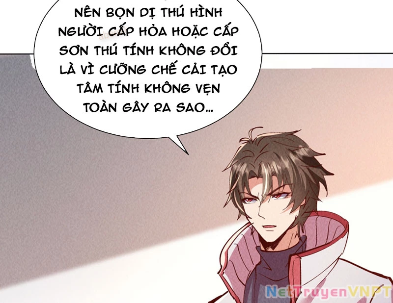 Thần Cấp Ngự Vật: Ta Có Thể Ký Vô Hạn Khế Ước Với Nữ Thần Chapter 26 - 70