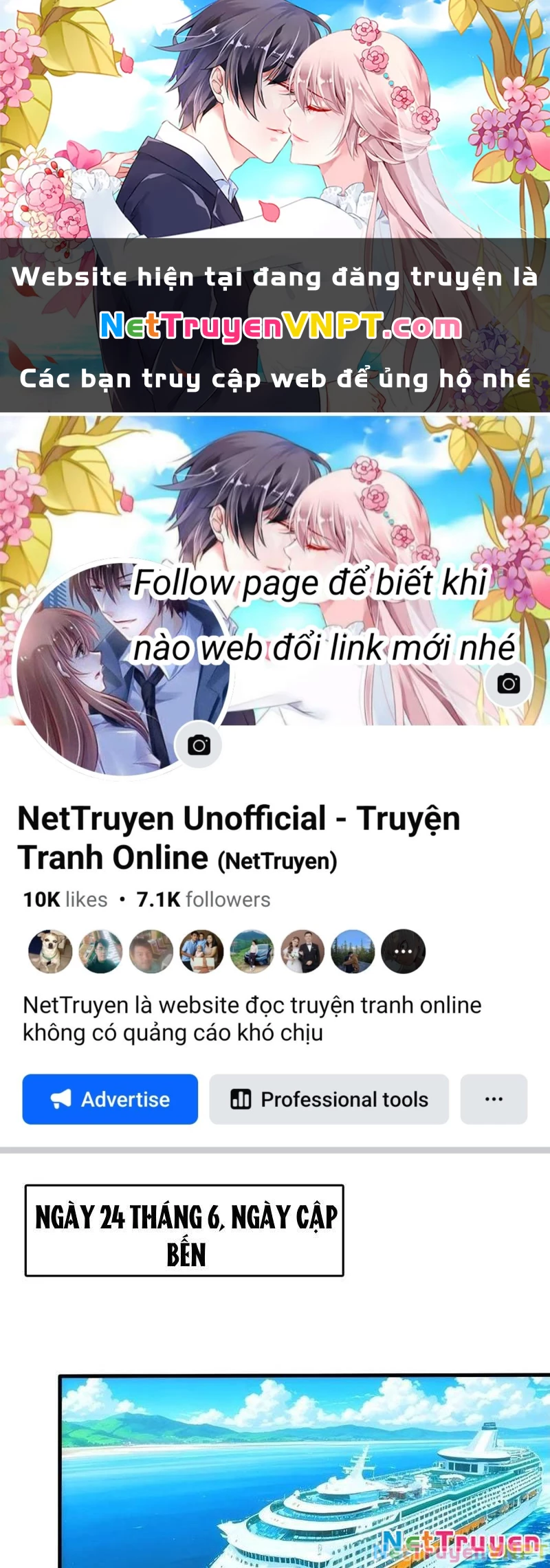 Tin Tức Của Toàn Tri Giả Chapter 40 - 1